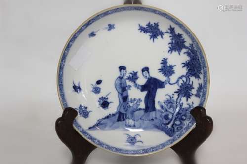 Chinese Blue and White Porcelain Plate