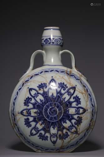 Chinese Blue and White Porcelain Moon Flask