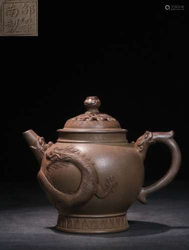 Chinese Yixing Zisha Teapot ,Mark