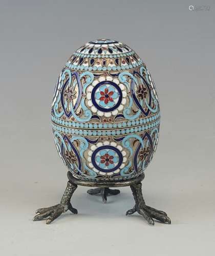 Russian Silver Enamel Eastern Egg