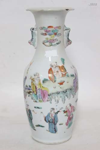 Chinese Famille Rose Porcelain Vase