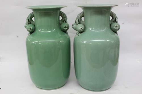 Pair of Chinese Glazed Porcelain Vases