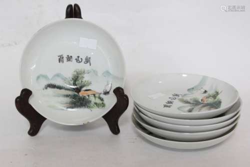 Six Chinese Famille Rose Porcelain Plates