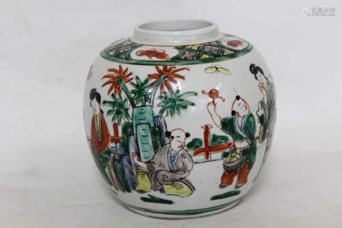 Late Qing Chinese Wucai Jar