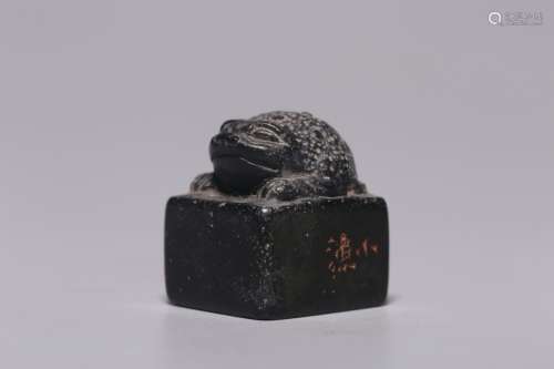 Chinese Stone Carved Seal