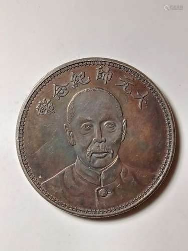 Chinese Old Silver Coin