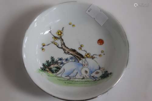 Chinese Famille Rose Porcelain Plate