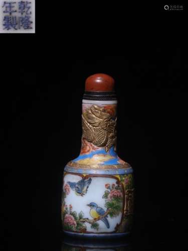 Chinese Painted Glass Snuff Bottle,Mark