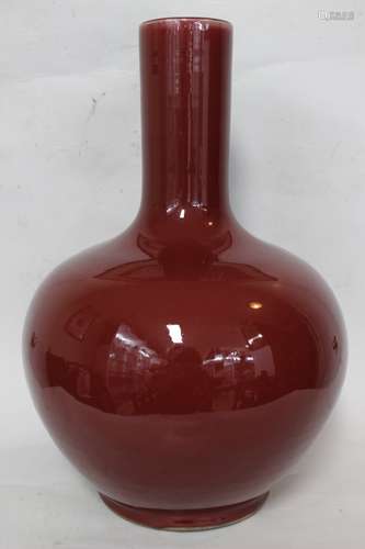 Chinese Red Glazed Porcelain Vase