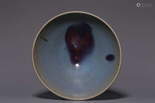 Chinese Jun Bowl