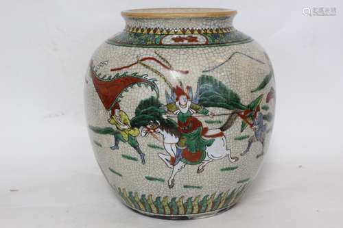 Chinese Wucai Porcelain Jar,Mark