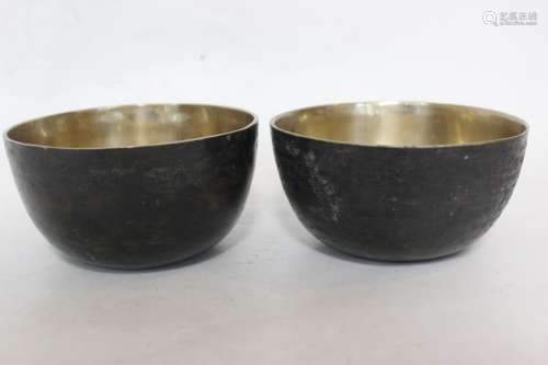 Pair of Chinese Silver Alms Bowl