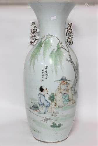 Late Qing Chinese Famille Rose Porcelain Vase w Ca