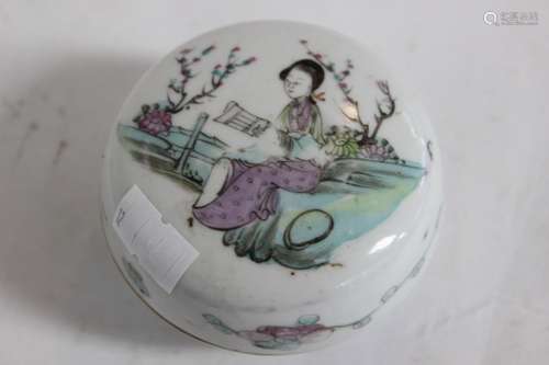 Chinese Famille Rose Porcelain Cover Box