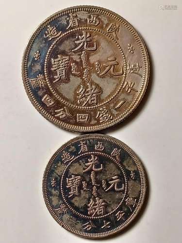 Two Chinese Old Silver Coins