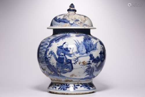 Late Qing Chinese Blue and White Porcelain Lid Jar