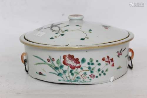 Chinese Famille Rose Porcelain Cover Box