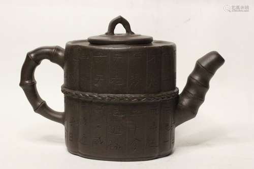 Chinese Zisha Teapot ,Mark