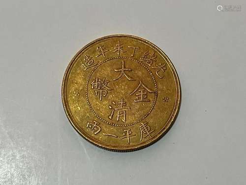 Chinese Coin