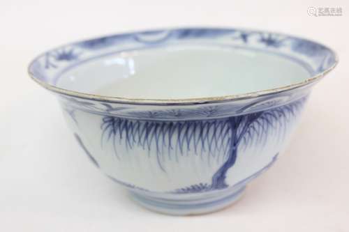 Chinese Blue and White Porcelain Bowl