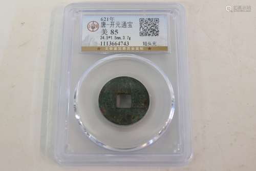 Chinese Coin