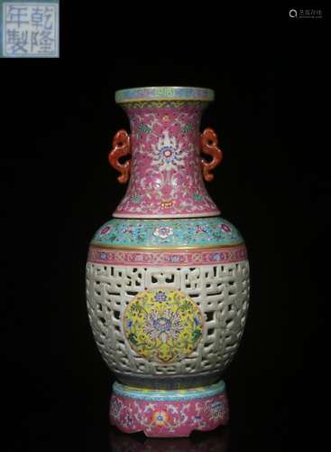 Chinese Famille Rose Porcelain Vase,Mark