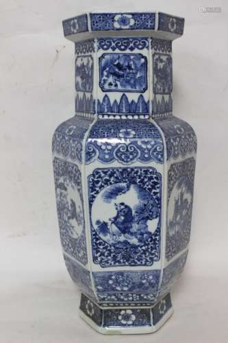 Mid-Qing Chinese Blue and White Porcelain Vase