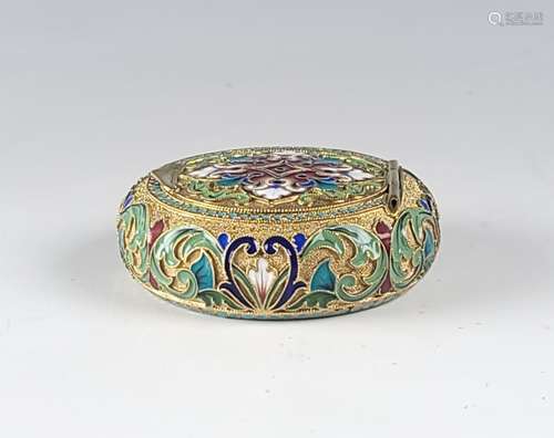 Russian Silver Enamel Pill Box