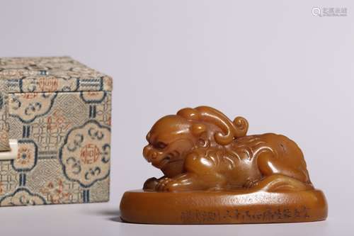 Chinese Soapstone Seal