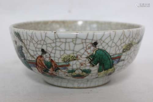 Chinese Famille Rose Porcelain Bowl, 19th.C