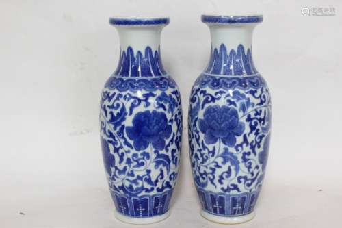 Pair of Chinese Blue and White Porcelain Vase
