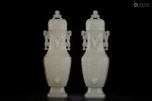 Pair of Chinese Jade Carved Vase