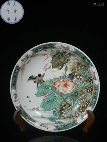 Chinese Hand Paint Famille Rose Plate,Mark