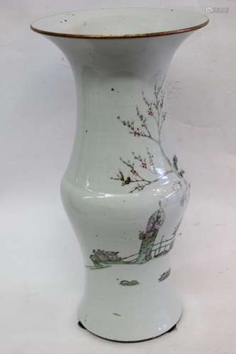 Chinese Famille Rose Porcelain Vase