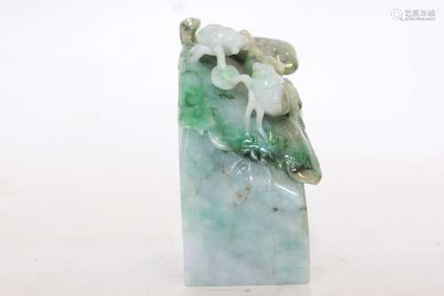 Chinese Jadeite Seal