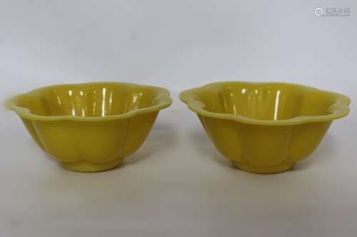 Two Chinese Yellow Glass Bowls