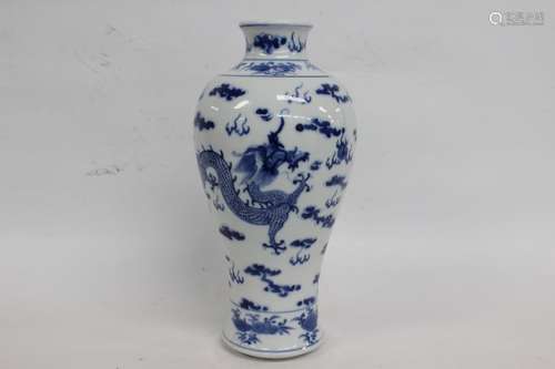 Chinese Blue and White Porcelain Vase,Mark