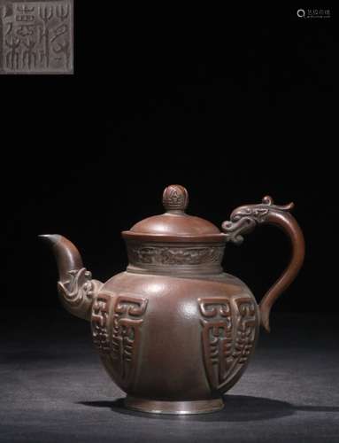 Chinese Yixing Zisha Teapot ,Mark