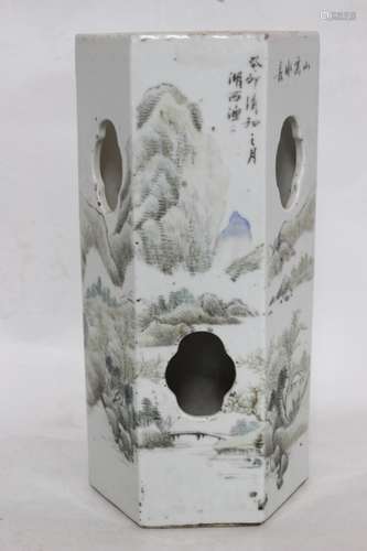 Chinese Famille Rose Porcelain Hat Holder