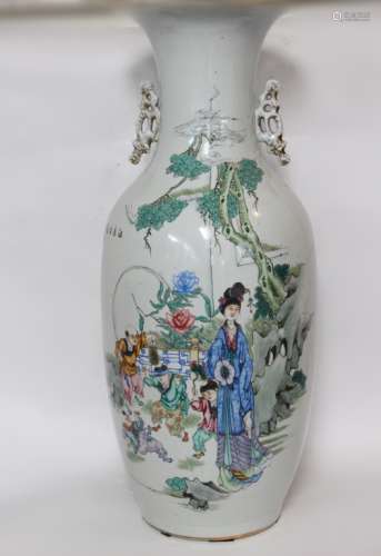 Chinese Famille Rose Porcelain Vase