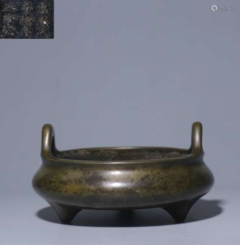 Late Qing Chinese Bronze Tripod Censer,Mark