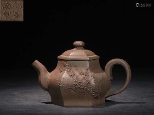 Chinese Yixing Zisha Teapot ,Mark
