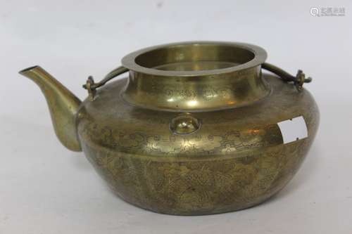 Republican Chinese Brass Teapot