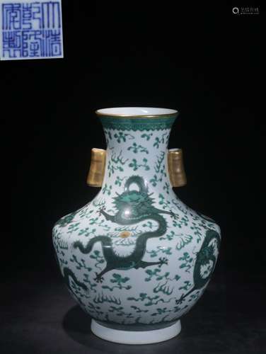 Chinese Green Glazed Porcelain Vase,Mark