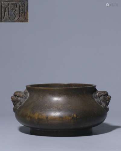 Chiense Bronze Censer,Mark