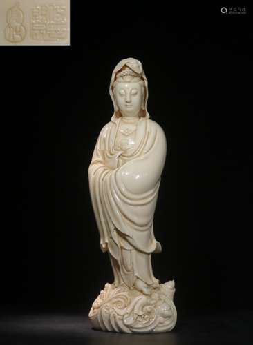 Chinese Blanc De Guanyin