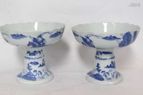 Pair of Chinese Blue and White Porcelain Tray