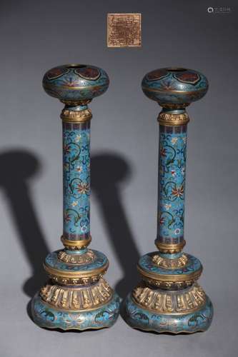 Pair of Chinese Cloisonne Candle Holder