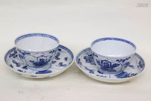 Chinese Blue and White Porcelain Cups&Sauser