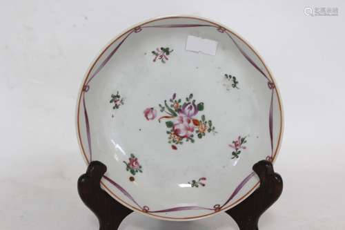 Chinese Famille Rose Porcelain Plate